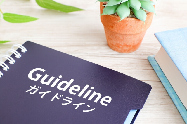 HACCPの7原則12手順を衛生管理計画書へ反映する方法